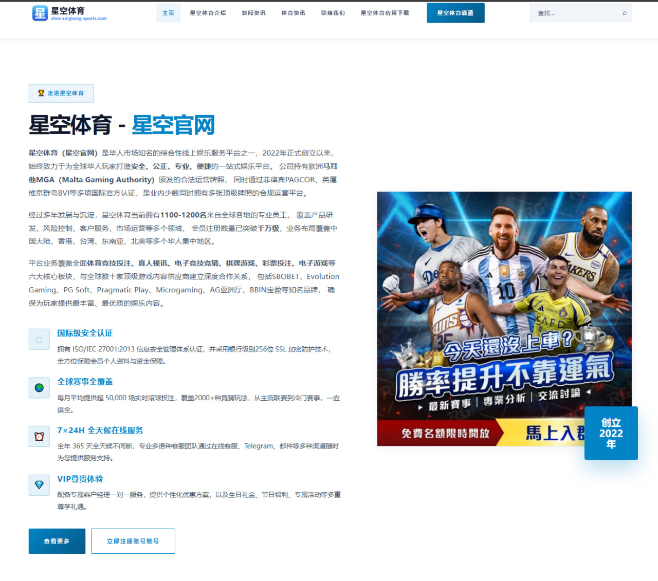 EDG无畏契约冠军赛防守体系优化 选手配合默契度全面提升至新高度